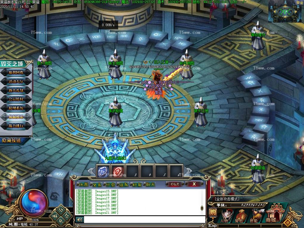 Images22.BMP