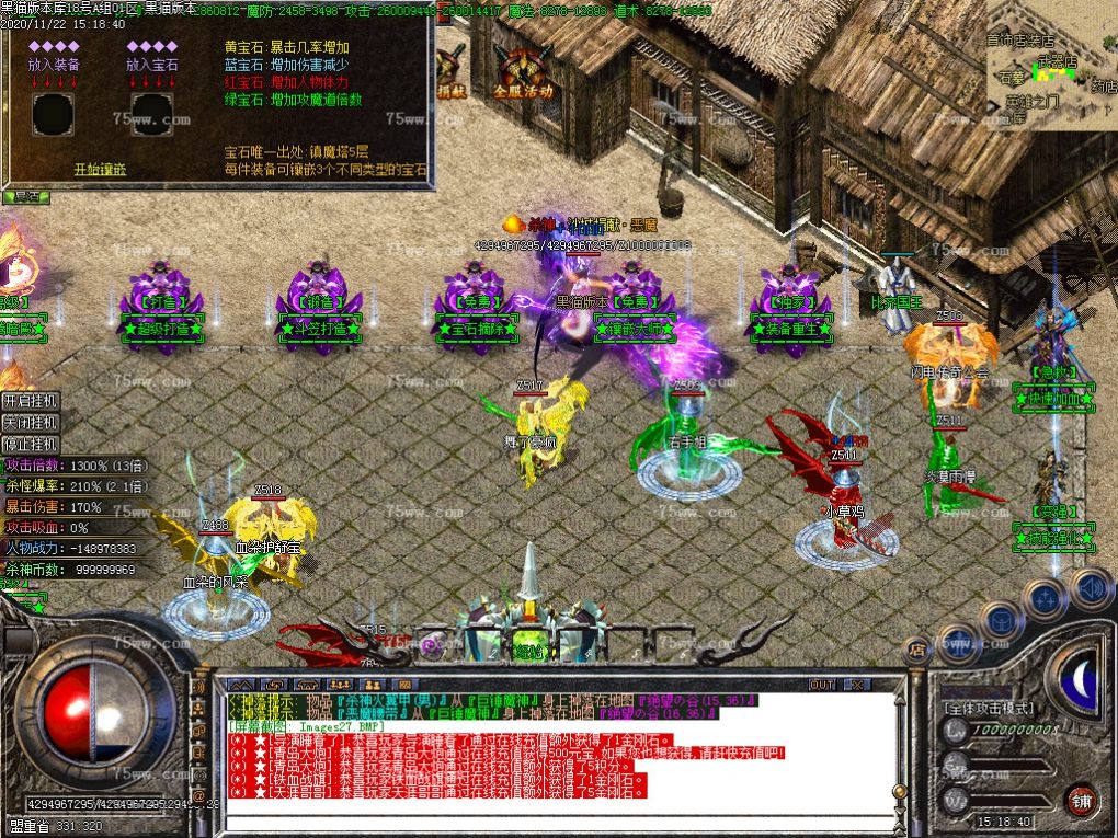 Images28.BMP