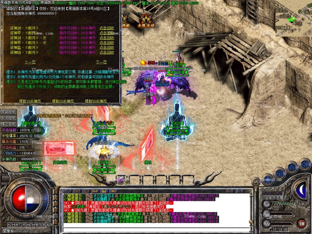 Images37.BMP