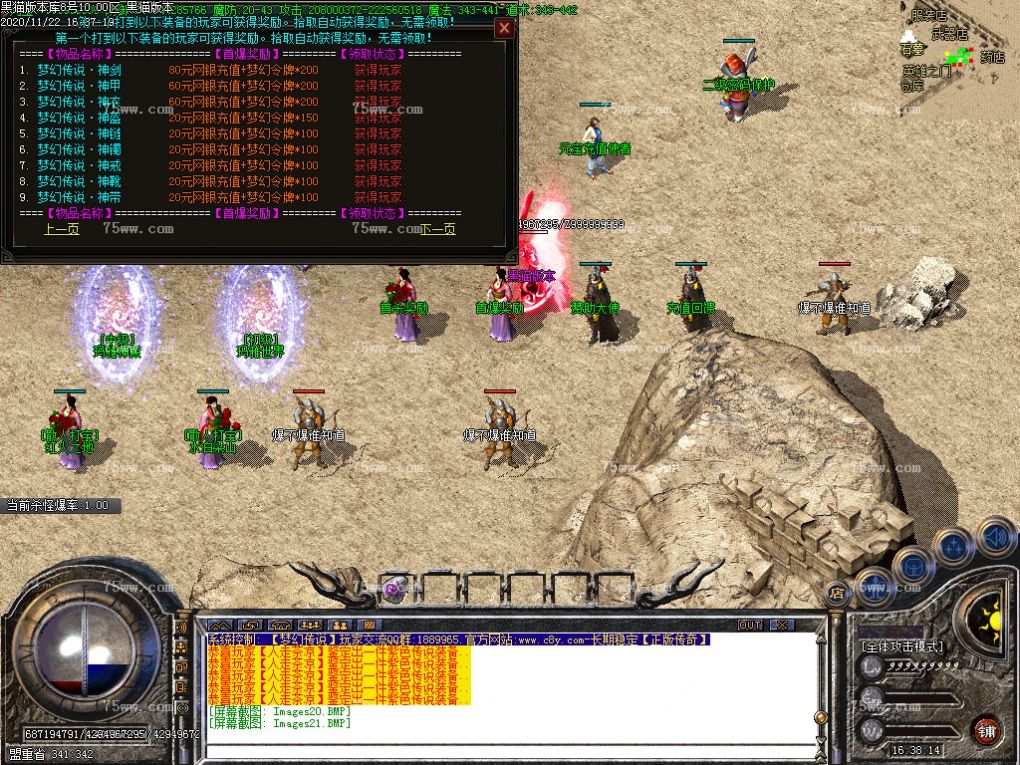 Images22.BMP