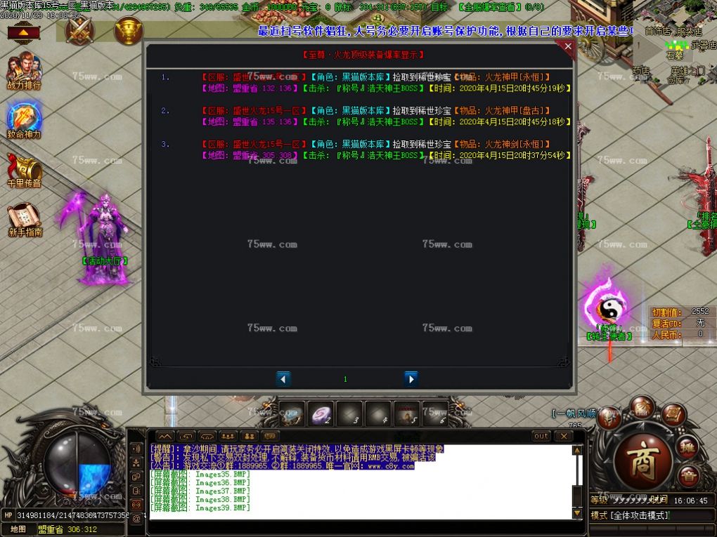 Images40.BMP