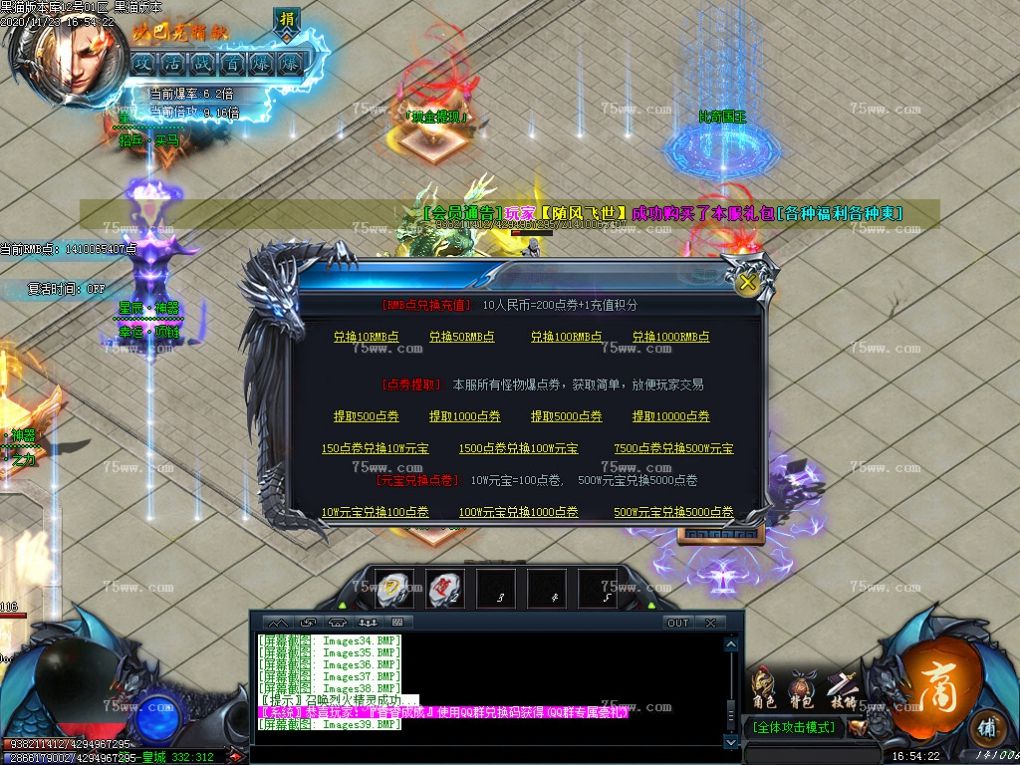 Images40.BMP