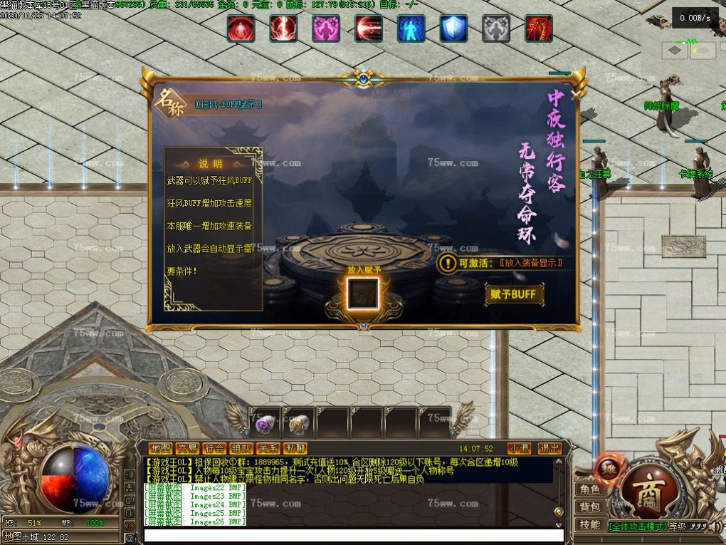 Images27.BMP