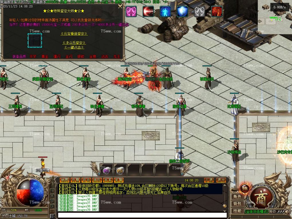 Images40.BMP