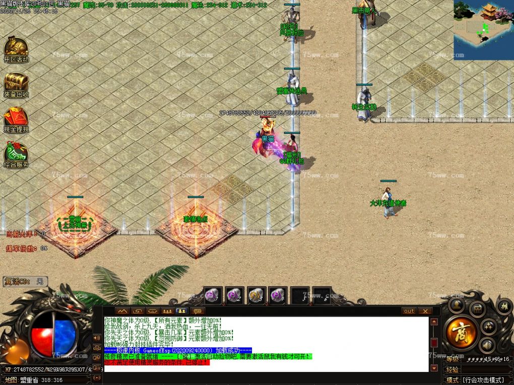 Images05.BMP