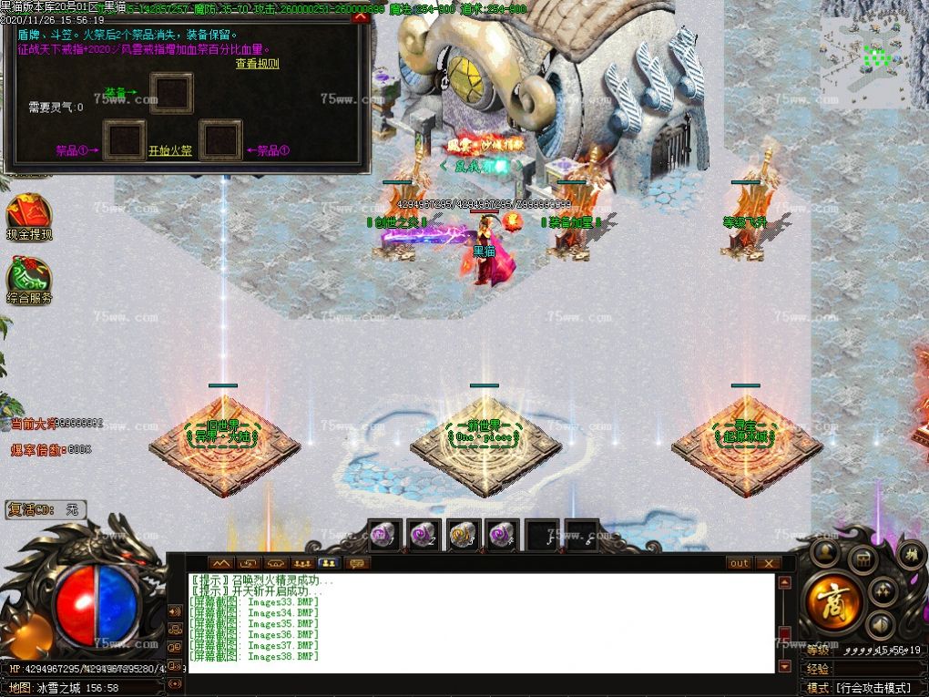 Images39.BMP