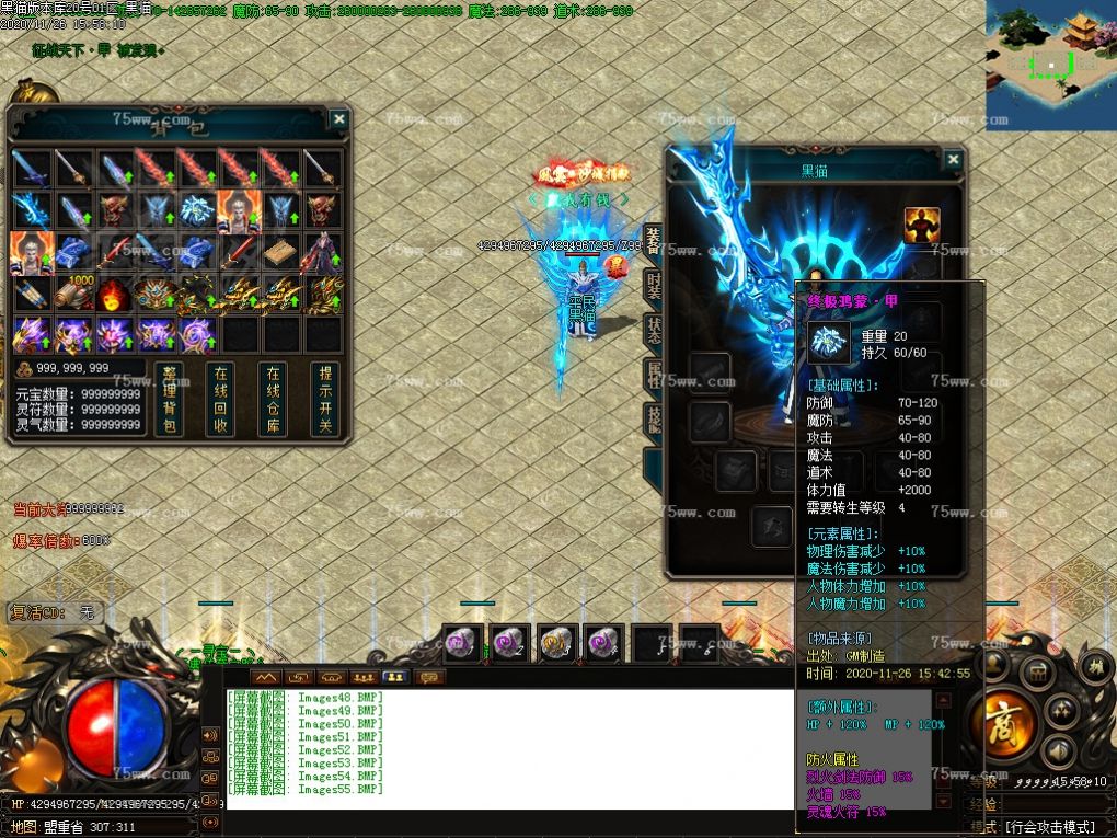 Images56.BMP