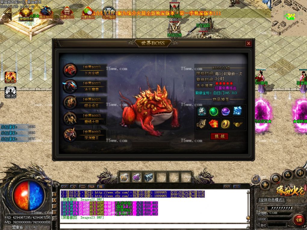 Images24.BMP