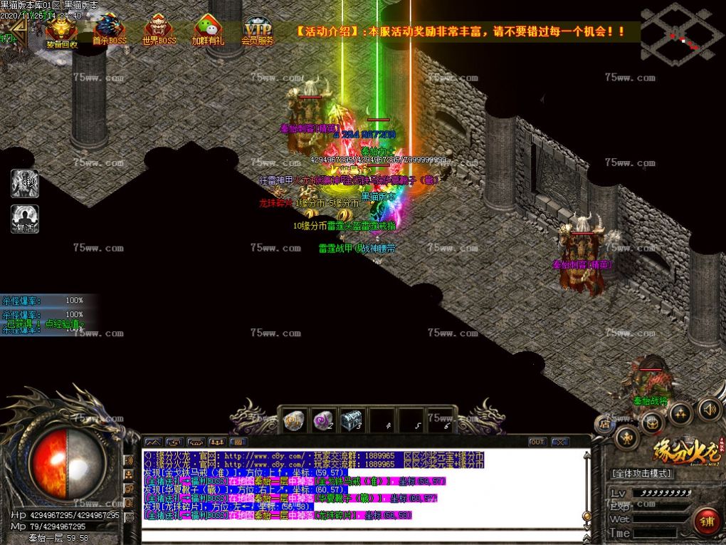Images46.BMP