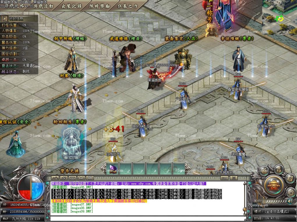 Images10.BMP