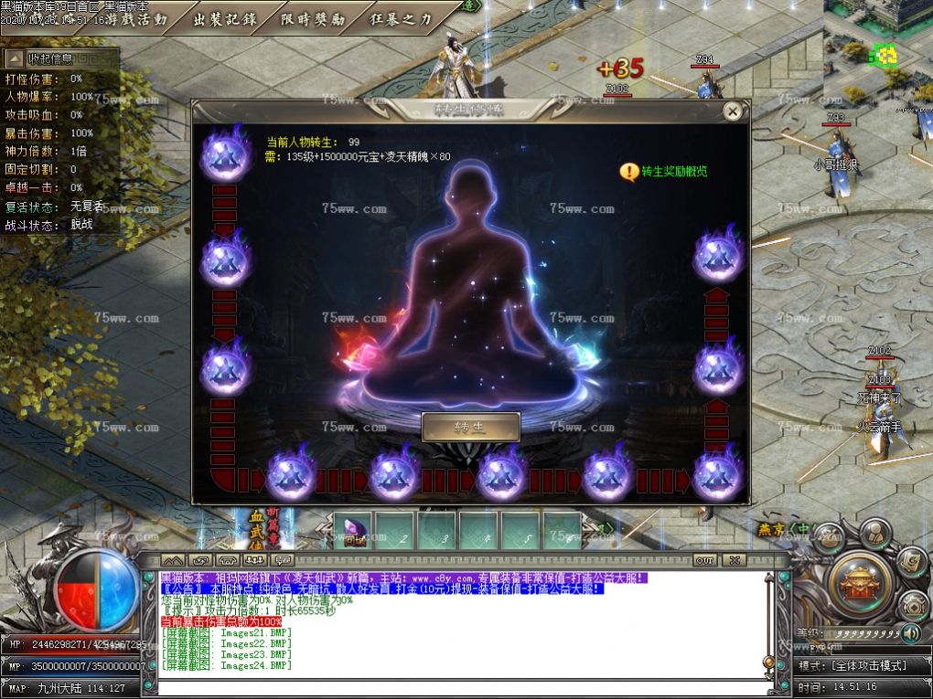 Images25.BMP