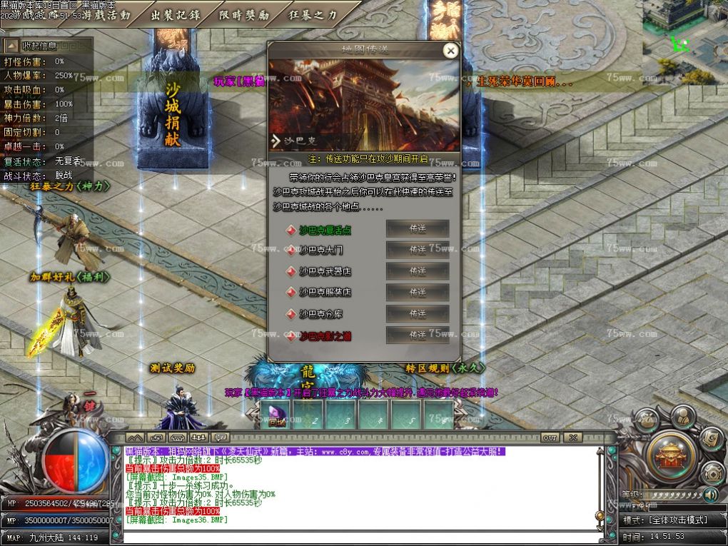 Images37.BMP