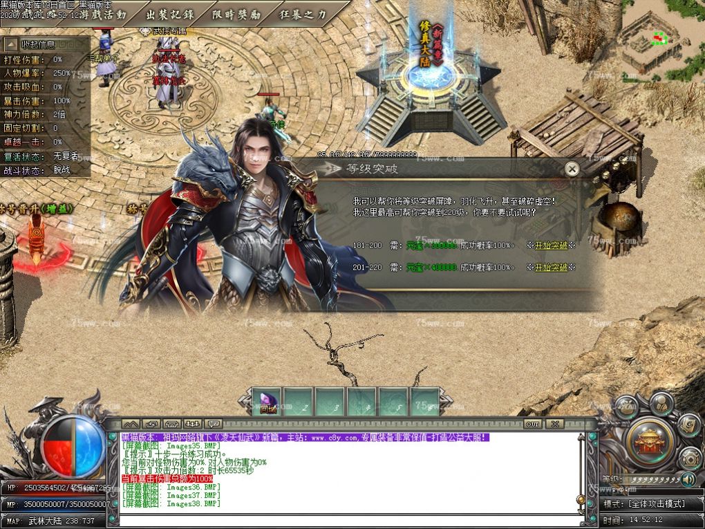 Images39.BMP