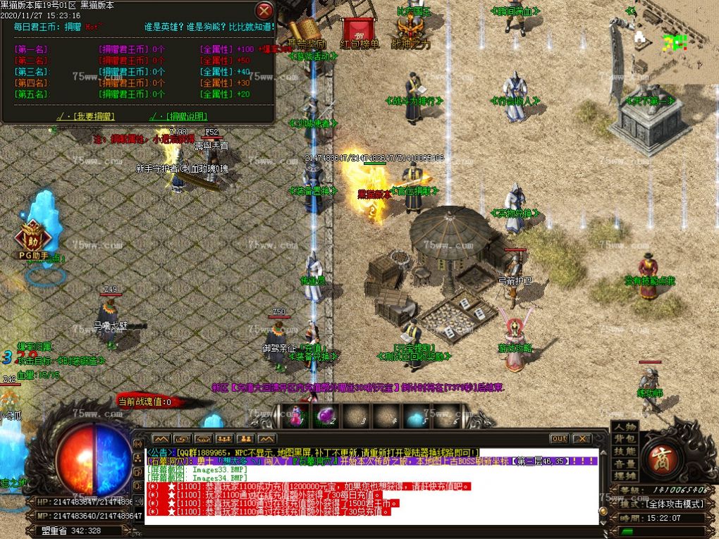 Images35.BMP