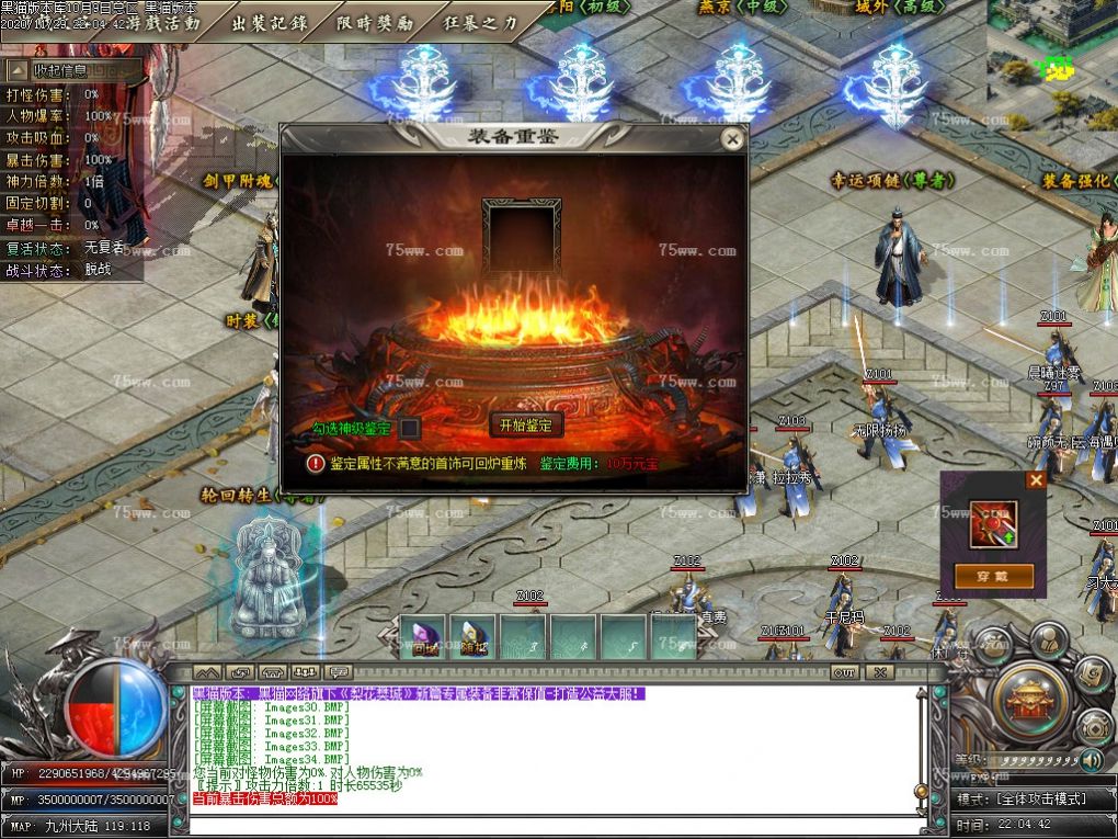 Images35.BMP