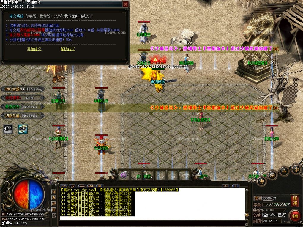 Images44.BMP
