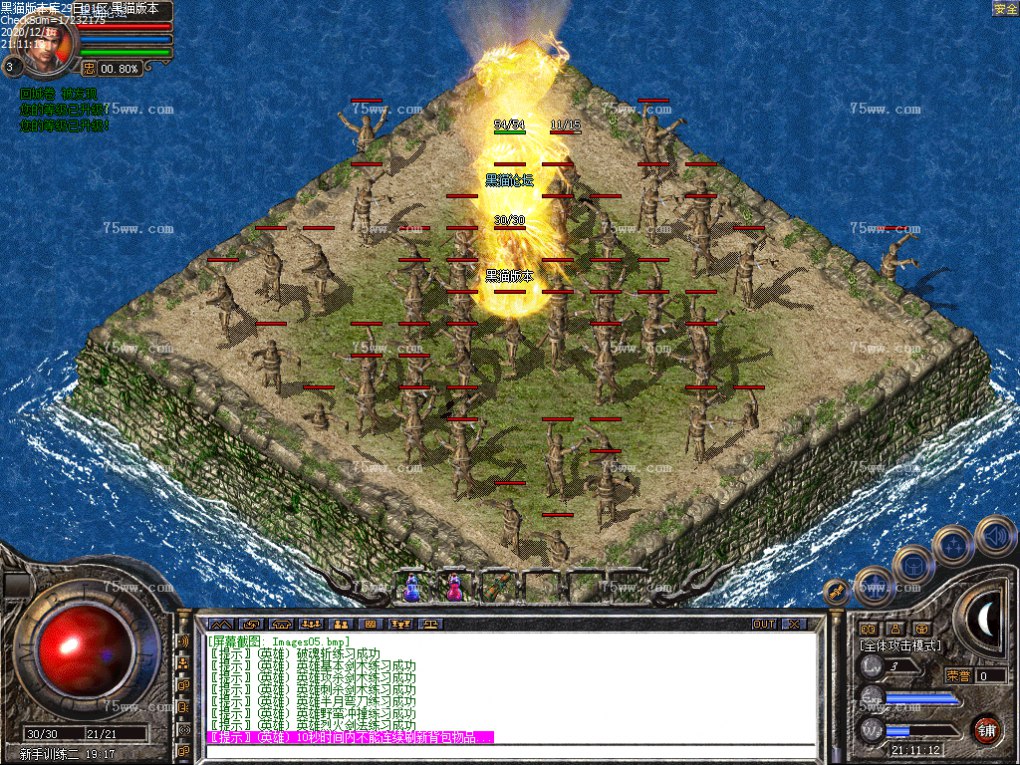 Images06.bmp