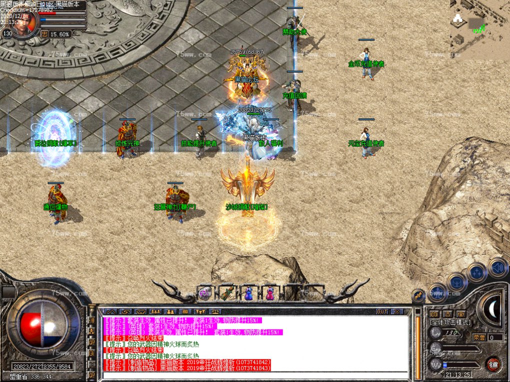 Images07.bmp