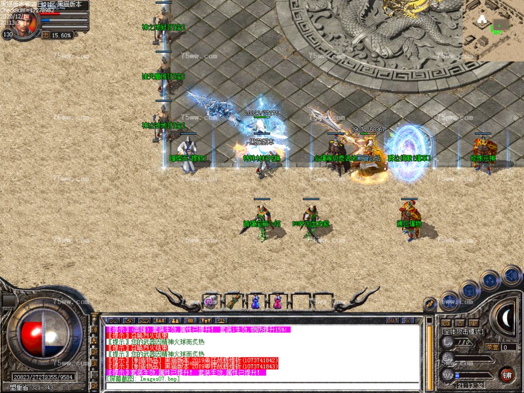 Images09.bmp