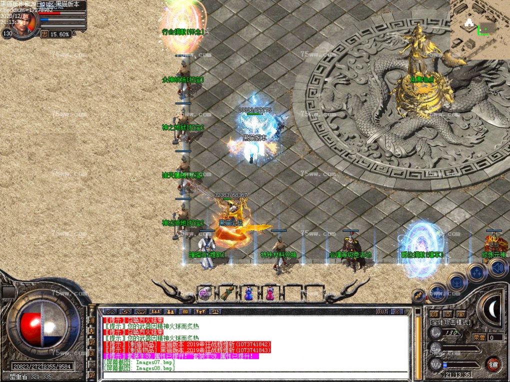 Images10.bmp