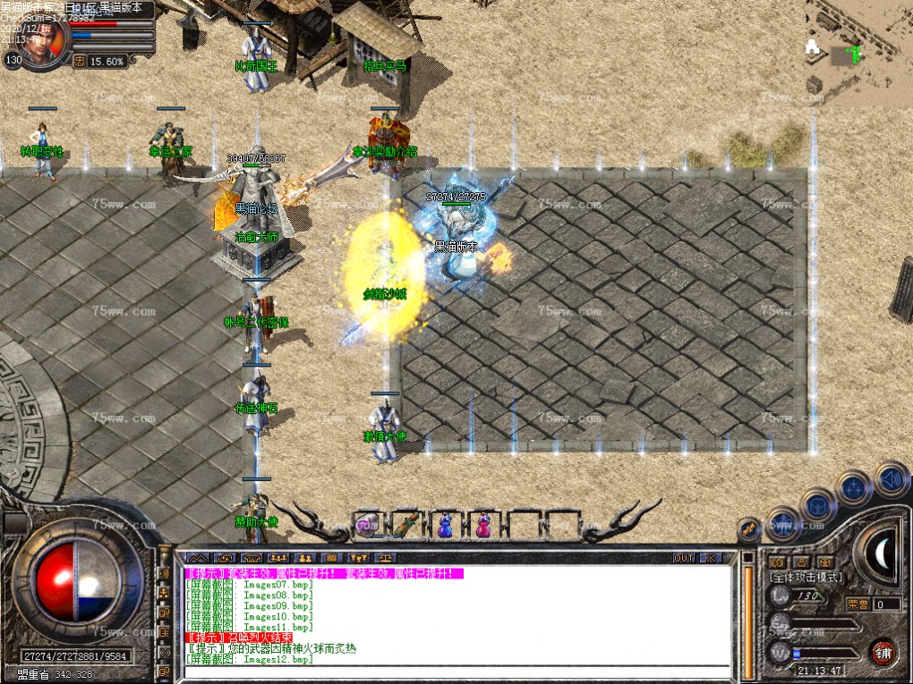 Images14.bmp