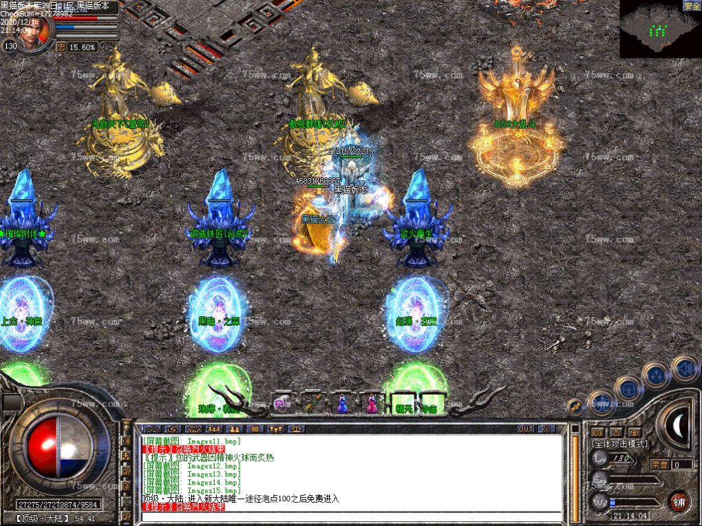 Images16.bmp