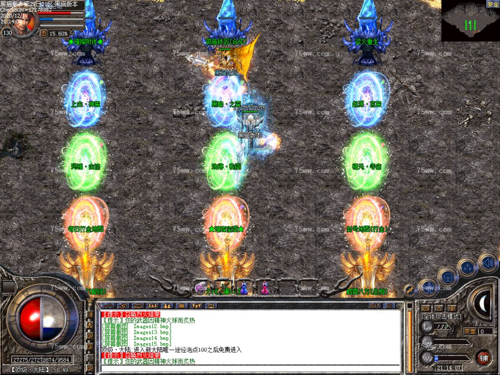 Images17.bmp