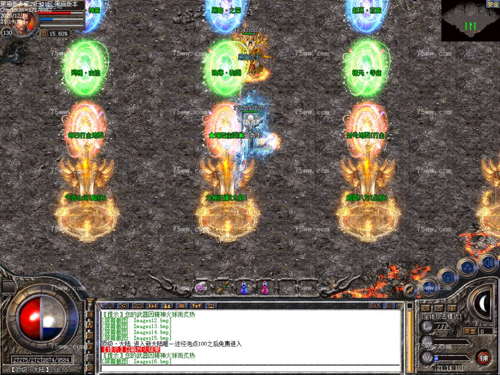 Images18.bmp