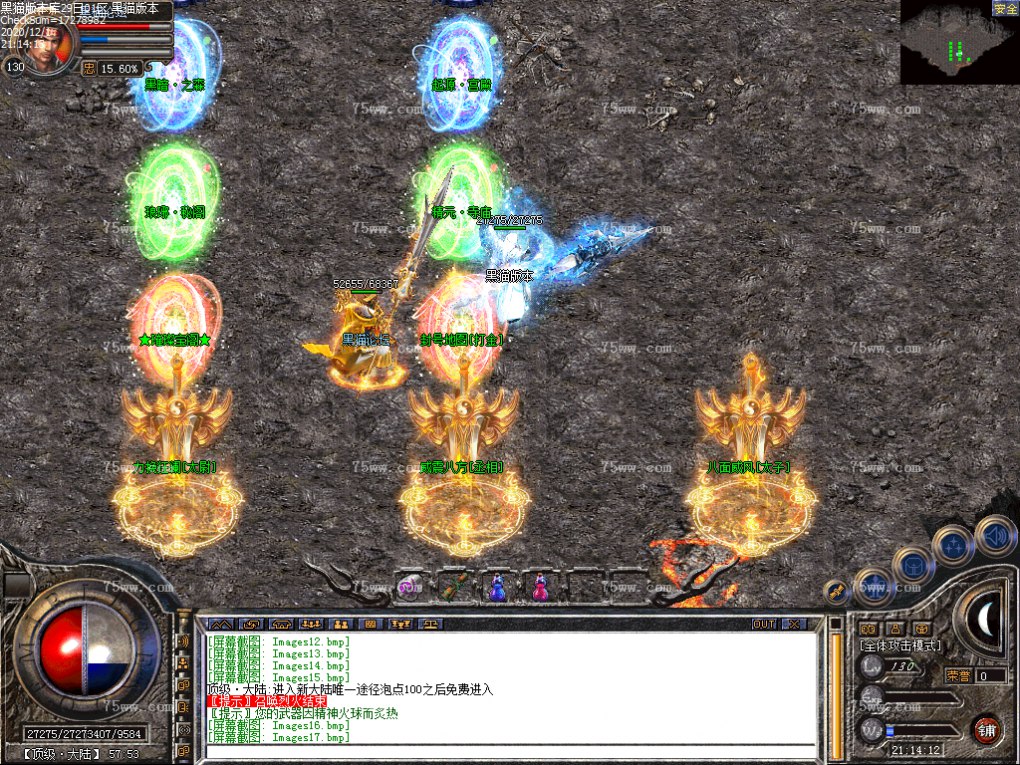 Images19.bmp