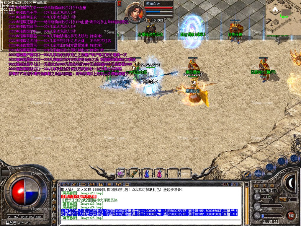 Images26.bmp