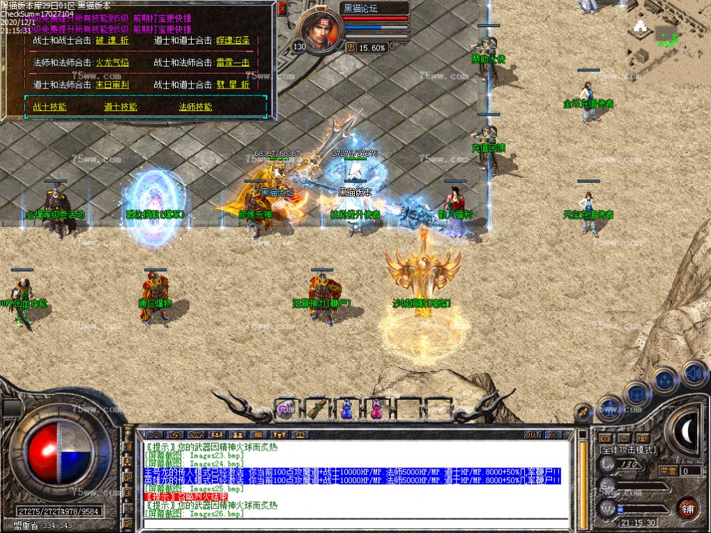 Images28.bmp