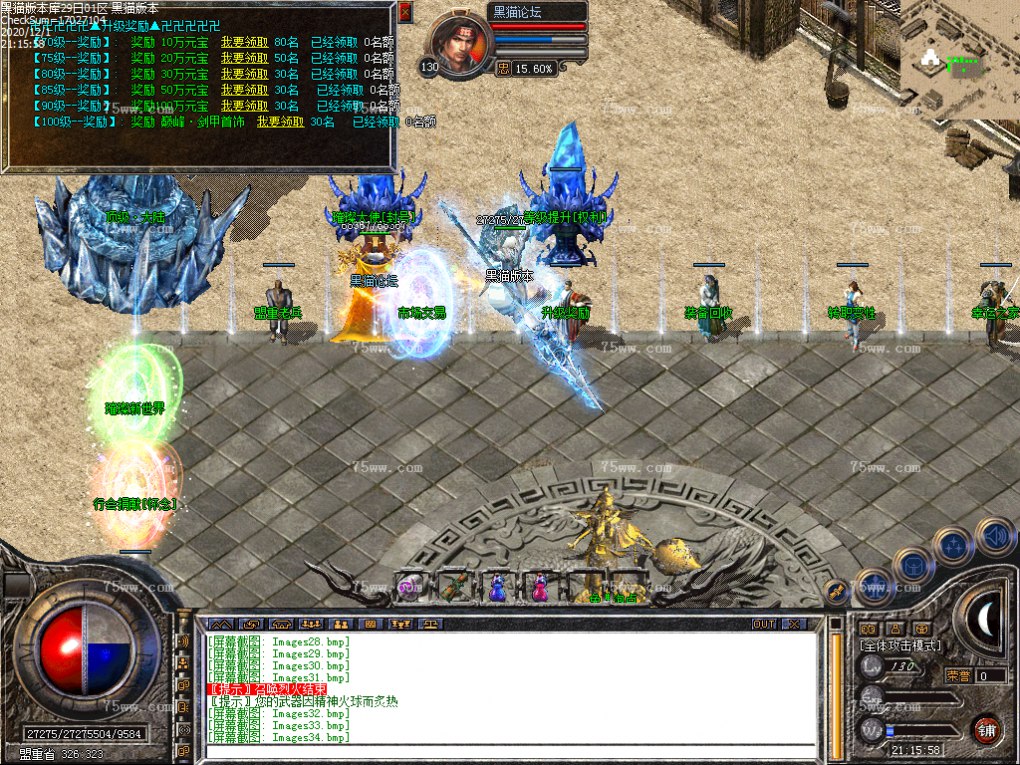 Images36.bmp
