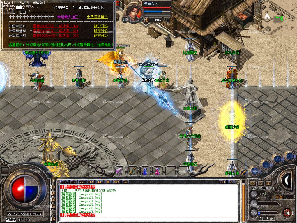 Images38.bmp