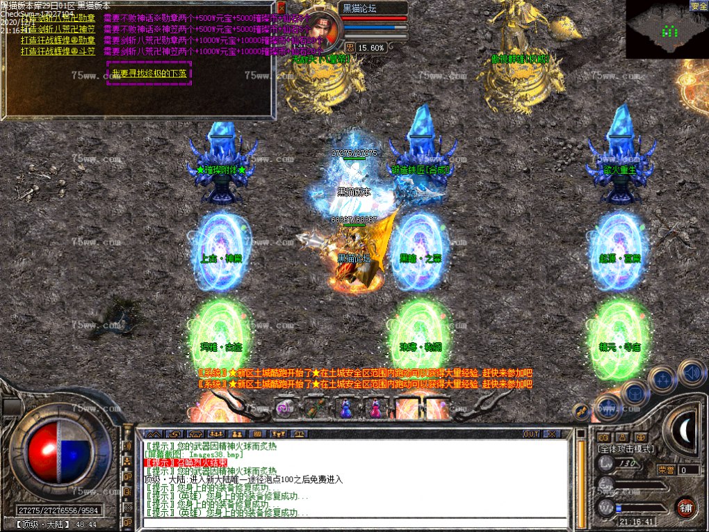 Images40.bmp