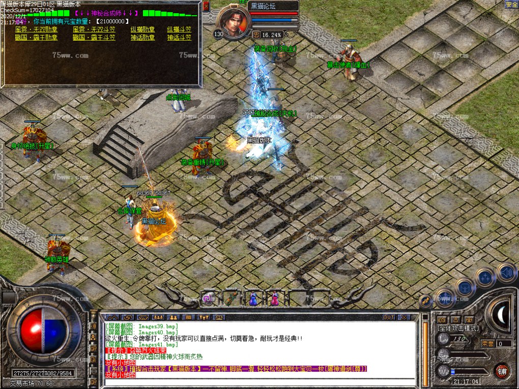 Images43.bmp