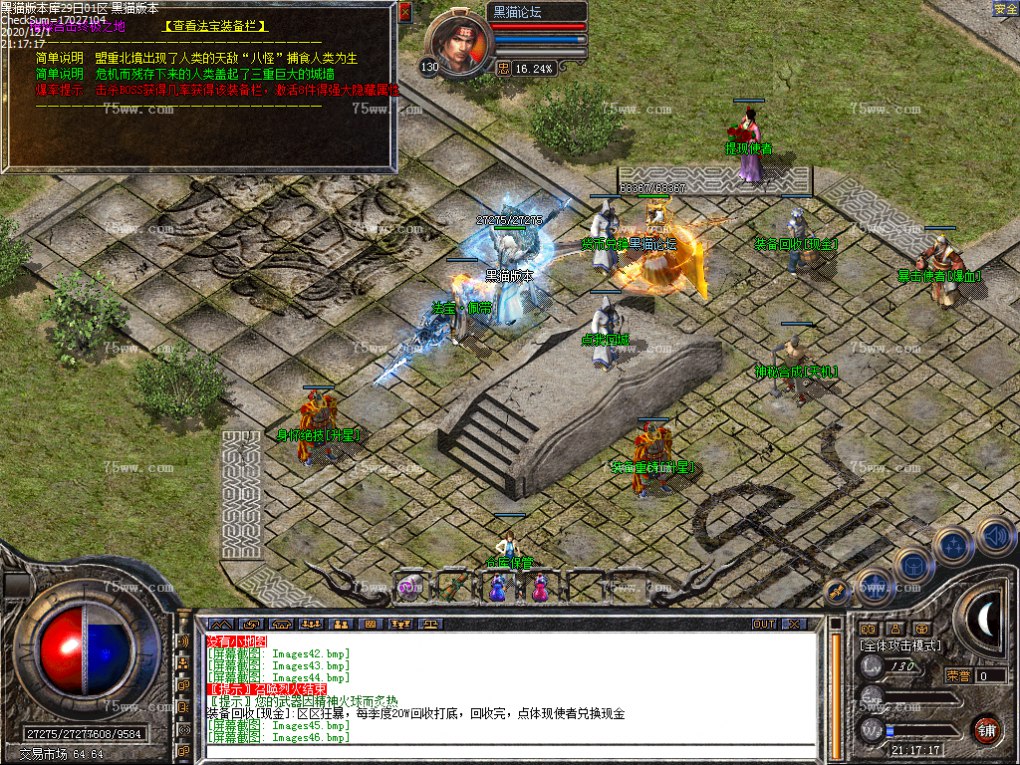Images48.bmp