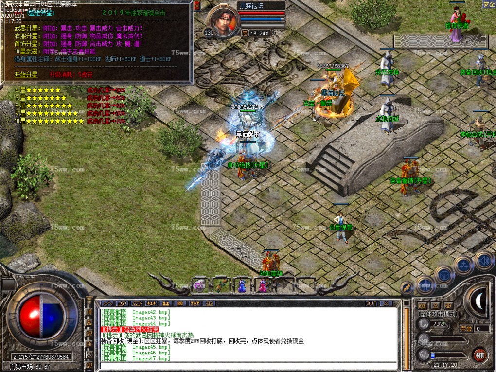 Images49.bmp