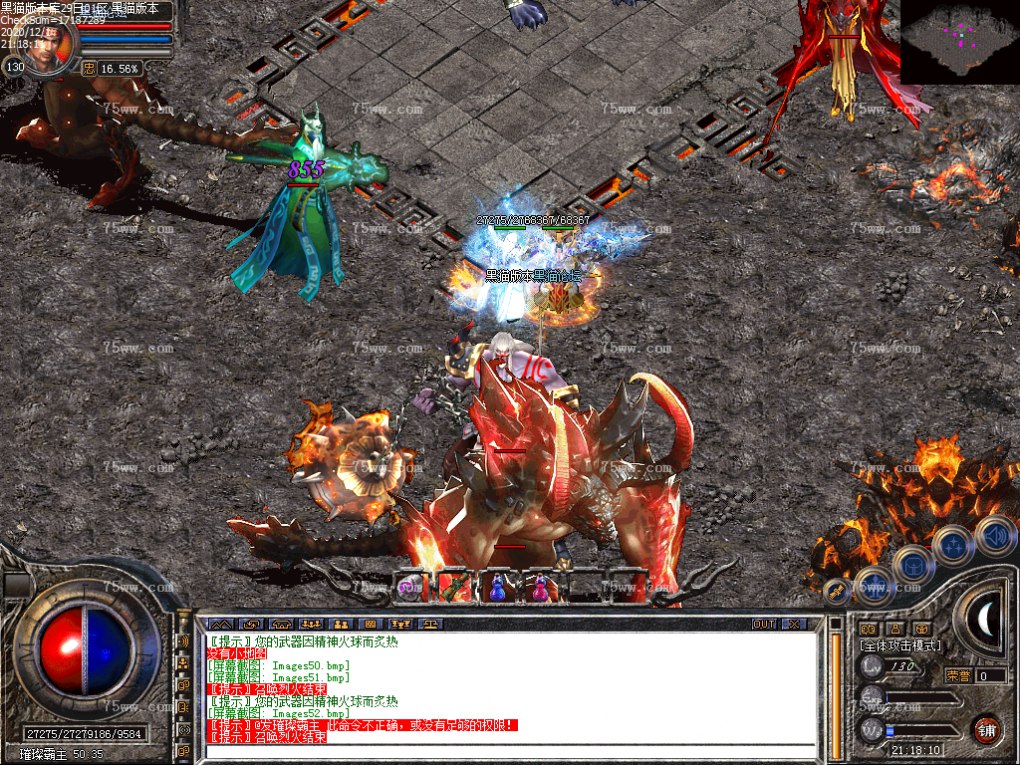 Images53.bmp