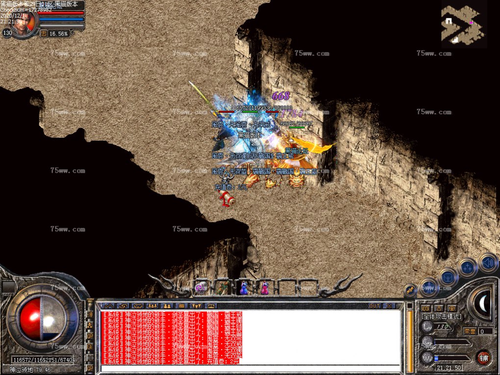 Images57.bmp