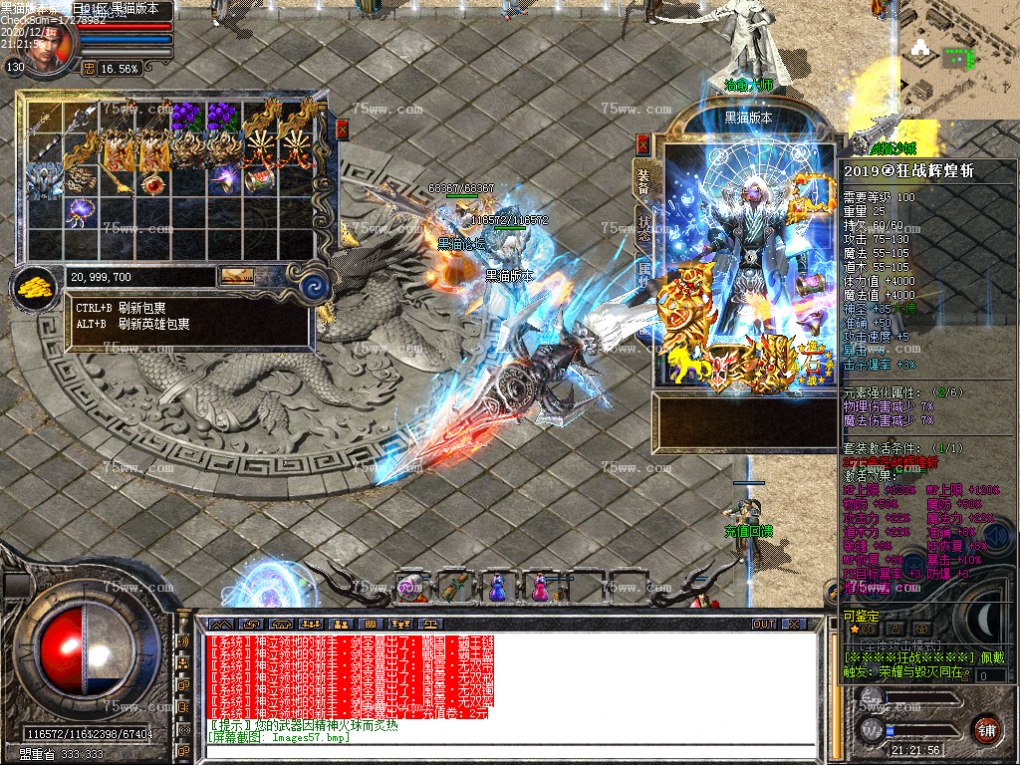 Images58.bmp