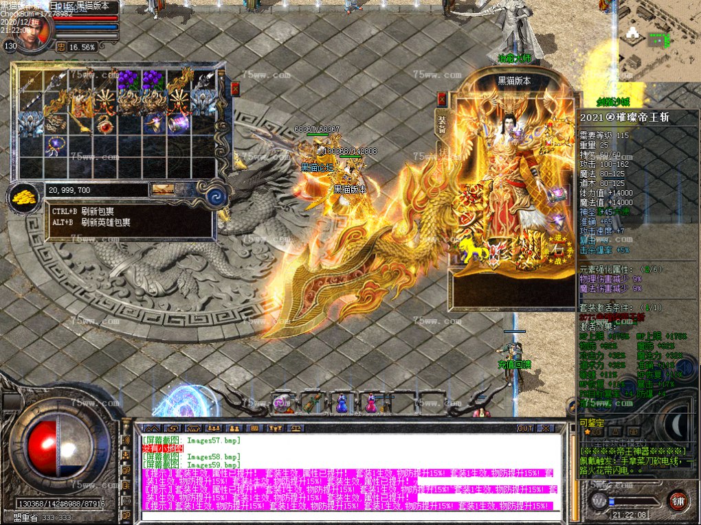 Images60.bmp