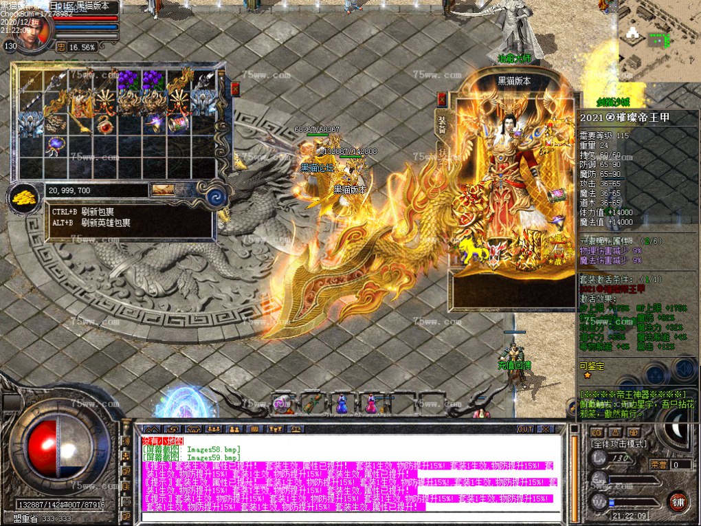Images61.bmp