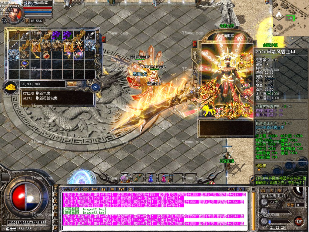 Images64.bmp
