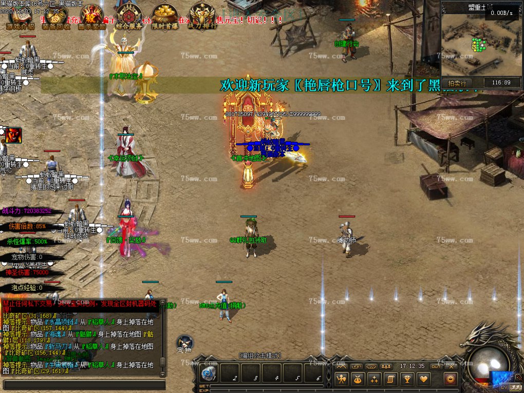 Images13.BMP