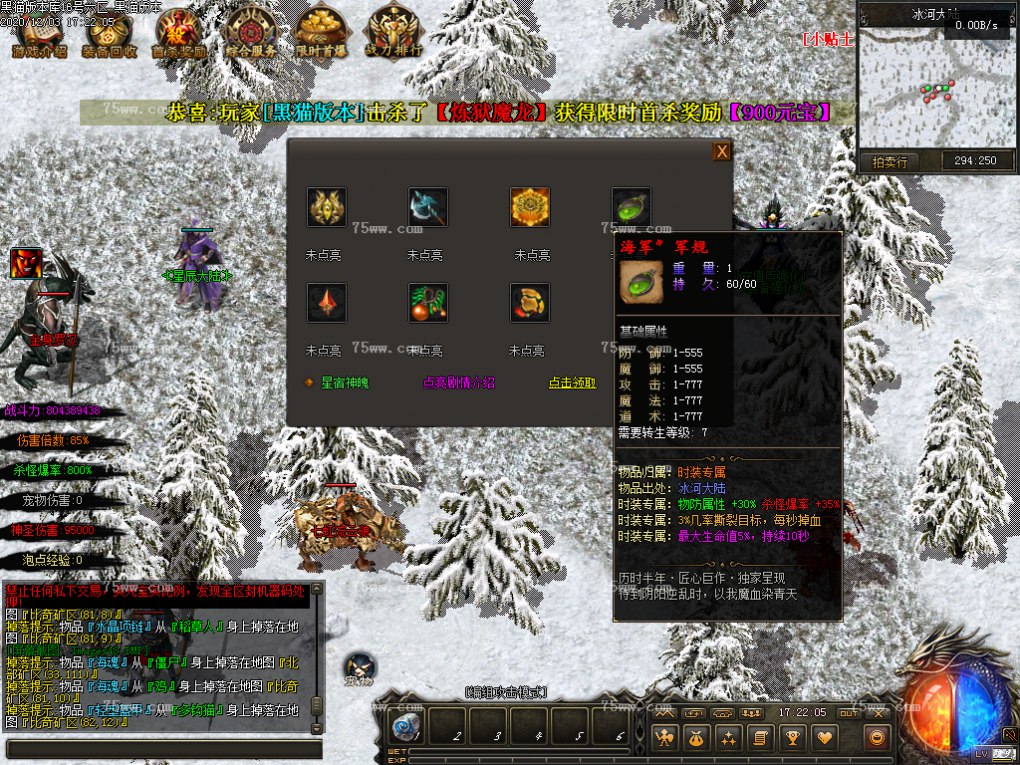 Images49.BMP