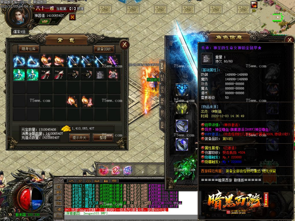 Images104.BMP