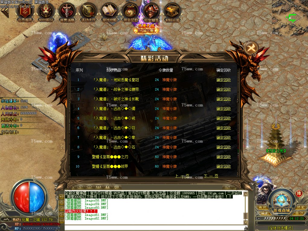 Images63.BMP