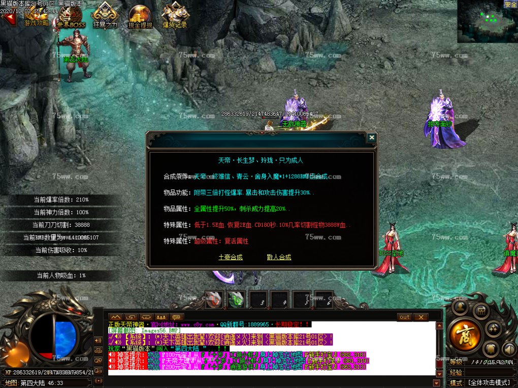 Images57.BMP