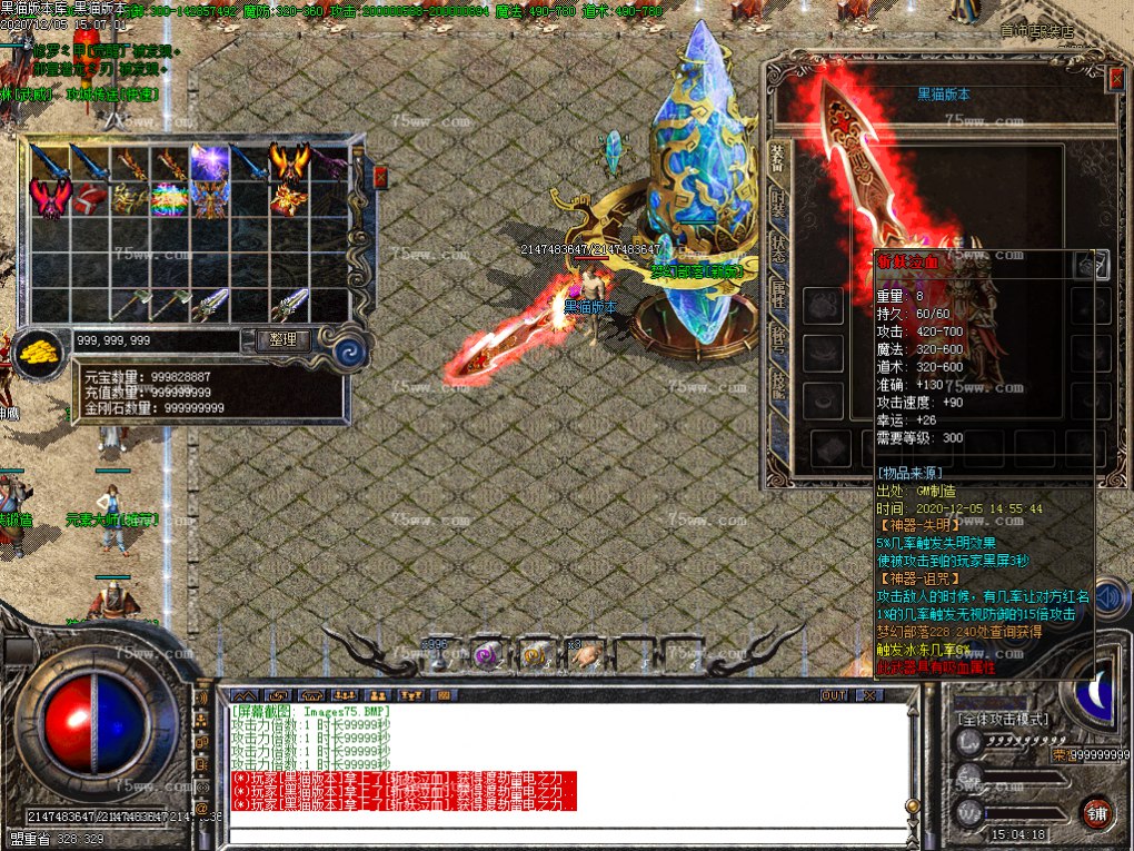 Images76.BMP
