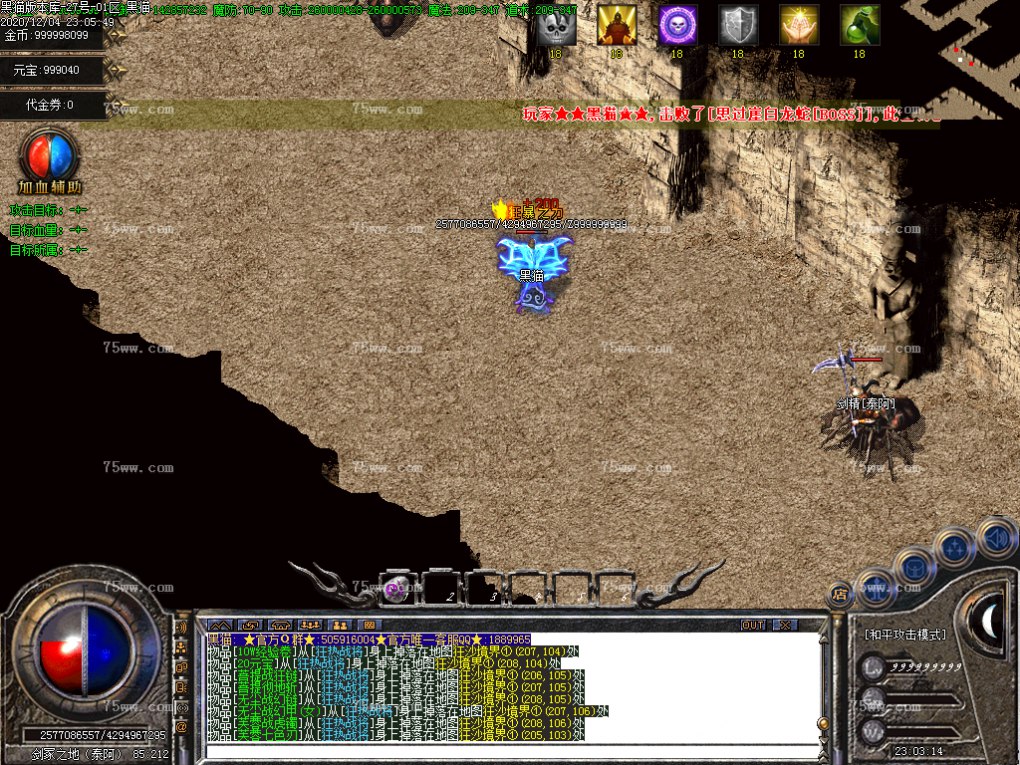 Images72.BMP